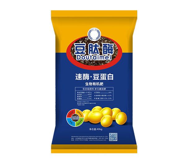 91视频播放网址化肥產品一