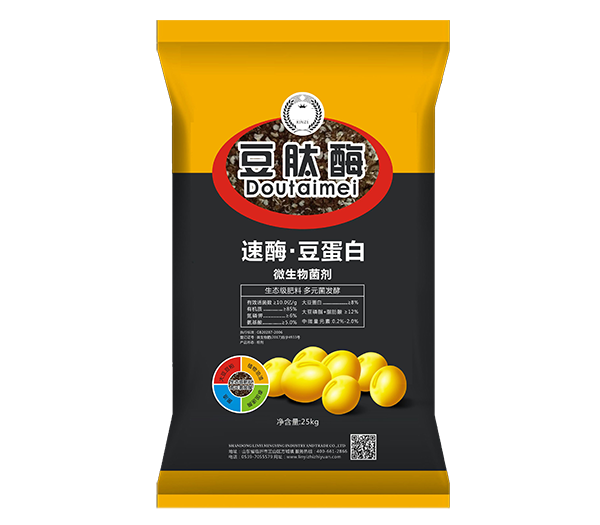 91视频播放网址化肥產品二