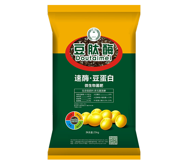 91视频播放网址化肥產品三