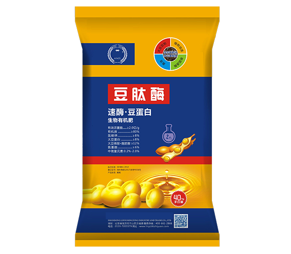 91视频播放网址化肥產品四